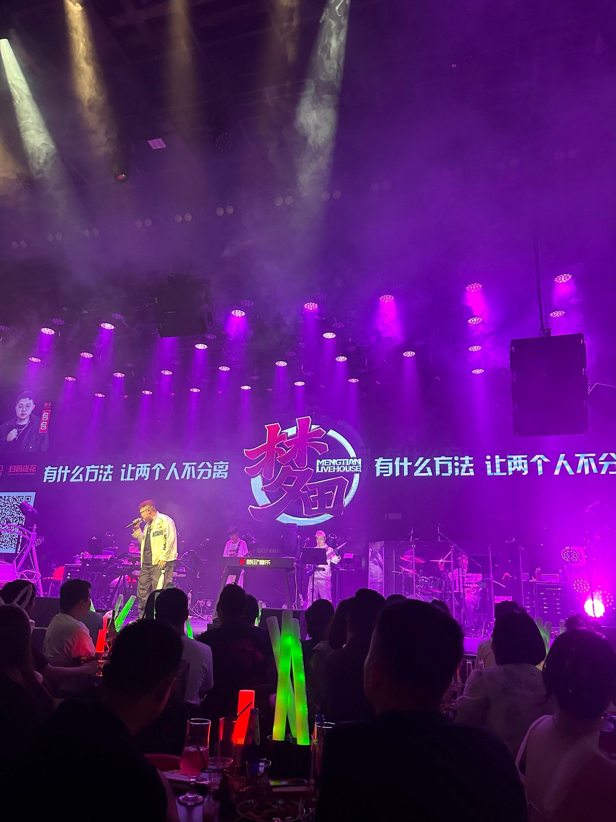 双鸭山商务ktv体验划算吗解析-宝清县ktv预定